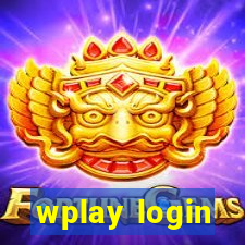 wplay login